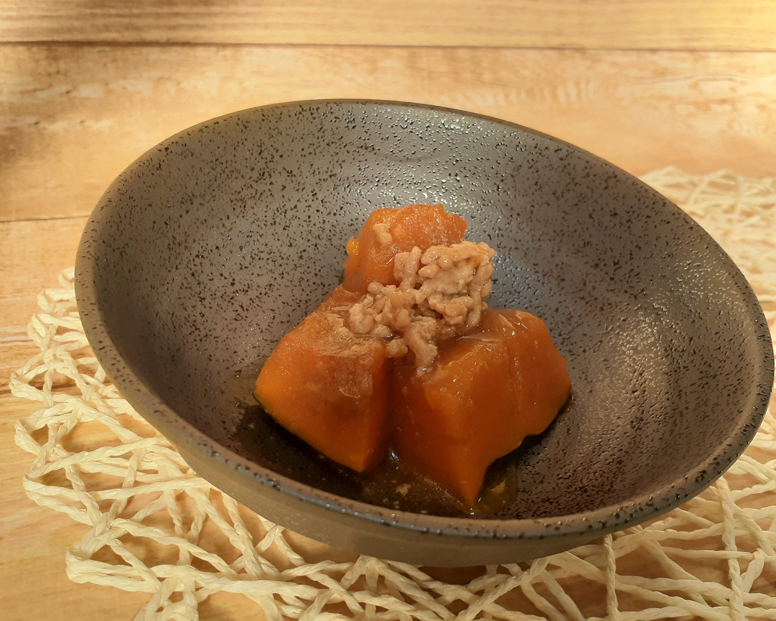 かぼちゃの煮物　★蒸し生姜湯使用