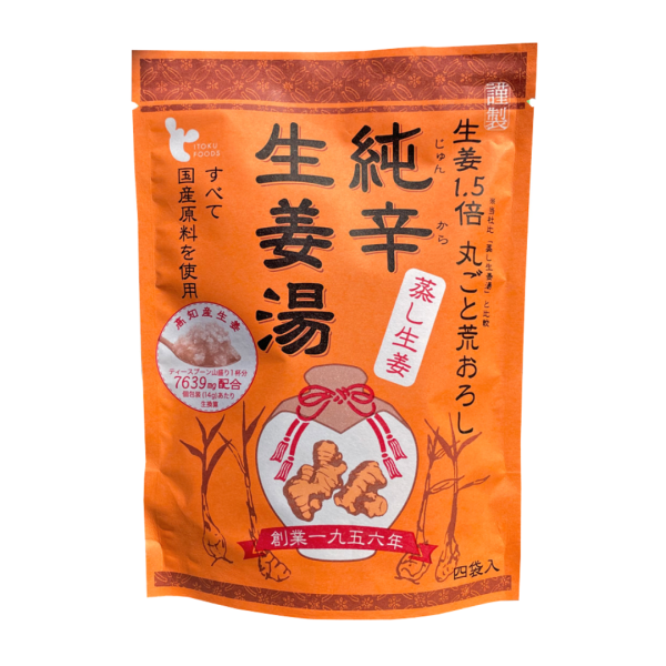 純辛蒸し生姜湯 14g×4P