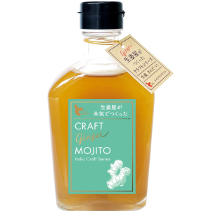 クラフトジンジャーモヒート200ml