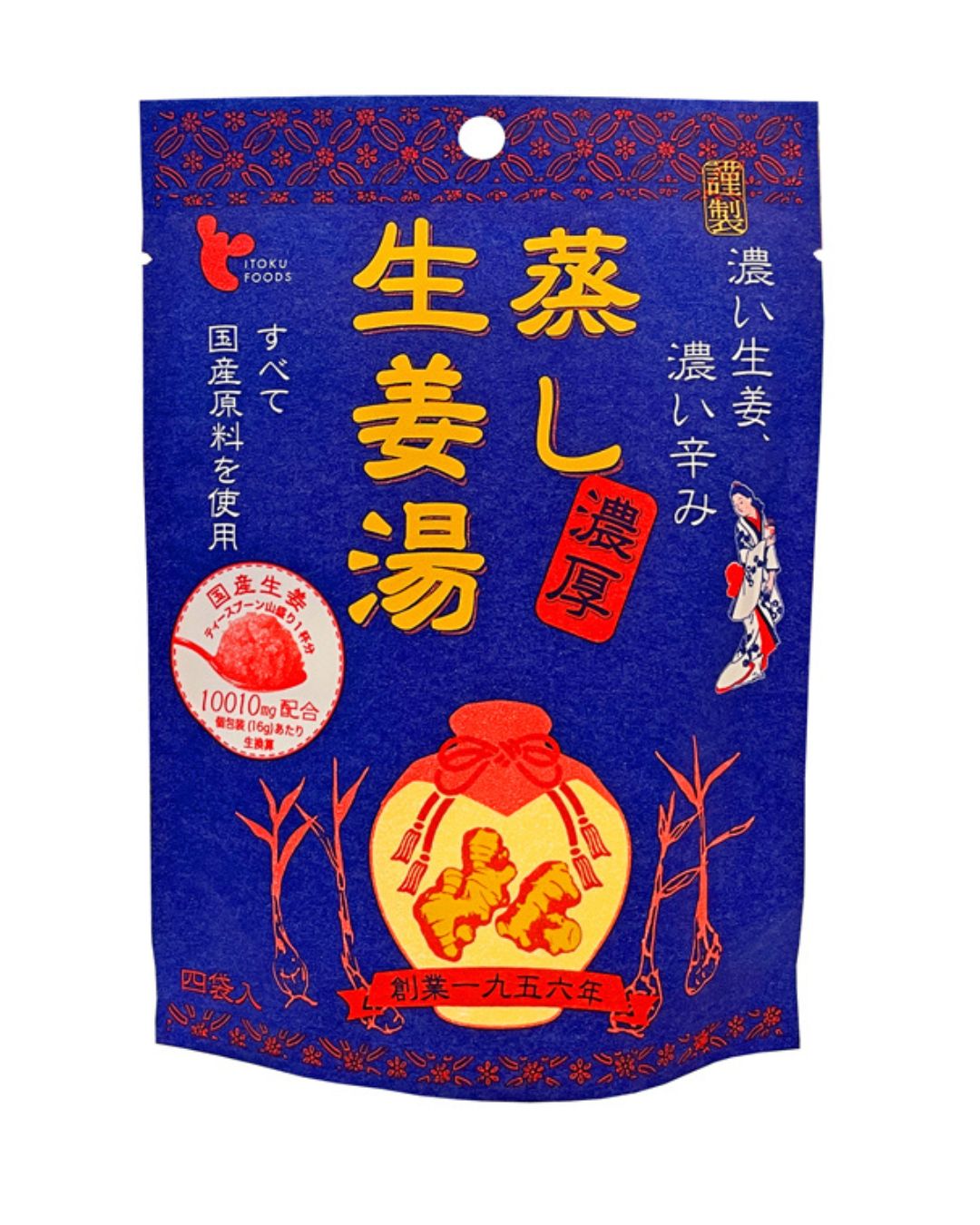濃厚蒸し生姜湯16g× 4P